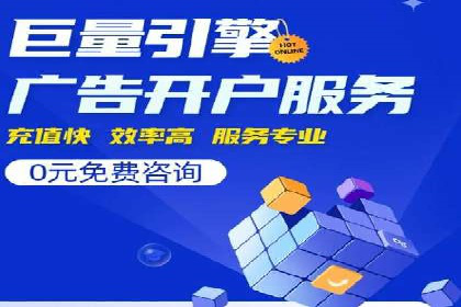 短视频平台信息流运营技巧：从零到一的成长之路