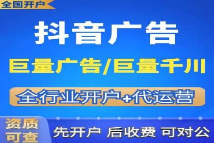 娱乐行业SEM服务托管的广告创意与执行